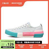 SKECHERS 斯凯奇 官方outlets 夏季女撞色时尚运动鞋休闲低帮帆布鞋