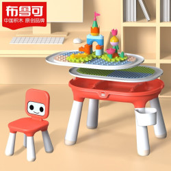 BLOKS 布鲁可积木 80308 成长积木桌 + 80301 萌萌齿轮乐园