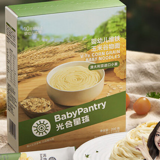 BabyPantry 光合星球 婴幼儿维铁面 玉米谷物味 200g