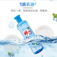 雕牌 全效加浓洗洁精 200g