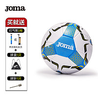 JOMA 4/5号球中考中学生训练比赛专业球儿童小学生成人耐磨足球 灰/银（4号球）