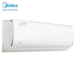 Midea 美的 i青春II系列 KFR-35GW/N8XHB1 壁挂式空调 大1.5匹