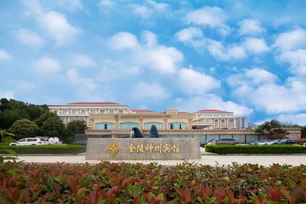 江苏连云港金陵神州宾馆 高级大床房2晚连住含双早套餐多少钱-什么