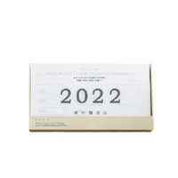 SDLP 时代良品 SD-2662 2022年 周计划台历 灰色 单本装