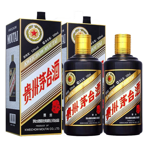 MOUTAI 茅台己亥猪年生肖纪念酒2019年53%vol 酱香型白酒500ml*2瓶双支