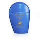 PLUS会员：SHISEIDO 资生堂 新艳阳夏臻效水动力防晒乳  SPF50+ PA++++ 50ml