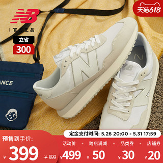 new balance 237系列 Noritake 中性休闲运动鞋 MS237NW1