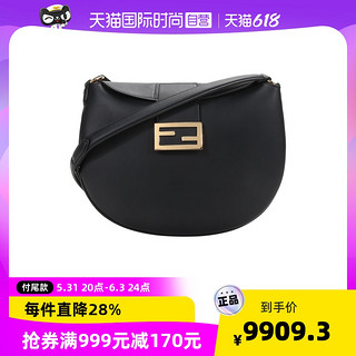 FENDI 芬迪 女士牛皮手提单肩包腋下包新月包 8BR790 AF2P