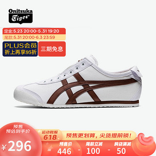 Onitsuka Tiger鬼塚虎 男女款百搭一脚蹬运动休闲鞋MEXICO 66 SLIP-ONys 白色-111 41.5 白色-111 44.5