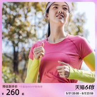 露露乐蒙lululemon丨Swiftly Tech 女士运动短袖 T 恤 2.0 *Race LW3DZBS L 番石榴粉/番石榴粉
