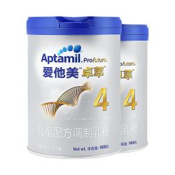 Aptamil 爱他美 卓萃爱他美儿童奶粉4段900g(白金版)3-6岁配方牛奶粉*2罐