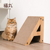 FUKUMARU 福丸 猫抓板猫窝 立式L型猫抓板耐用猫咪用品 瓦楞纸超大号猫玩具用品 三用拼色吊床立式猫抓板 A字抓板