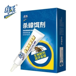 拜乐 强力除蟑饵剂 5g/盒