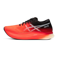 ASICS 亚瑟士 Metaspeed Sky 女子跑鞋 1012B069-600