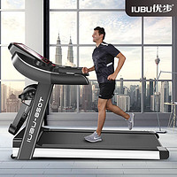IUBU 优步 家用智能可折叠跑步机850T 蓝牙+坡度可调节款
