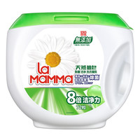 LaMaMMa 妈妈壹选 天然植皂洗衣凝珠