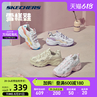 SKECHERS 斯凯奇 D'LITES 896008 女款休闲鞋