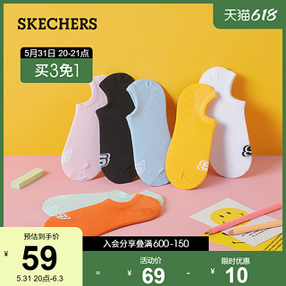 SKECHERS 斯凯奇 L320W185 男女款船袜 4双装