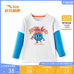 安踏 儿童装假两件长T男童2021