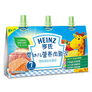 Heinz 亨氏 海陆臻选套餐 4段 牛肉土豆味+三文鱼番茄味+鳕鱼甜玉米燕麦味 72g*3袋