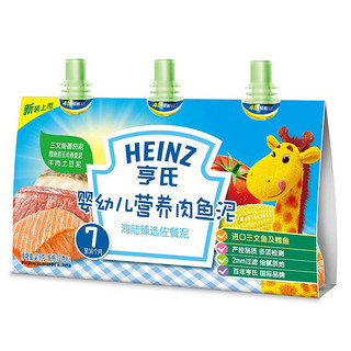 Heinz 亨氏 海陆臻选套餐 4段 牛肉土豆味+三文鱼番茄味+鳕鱼甜玉米燕麦味 72g*3袋