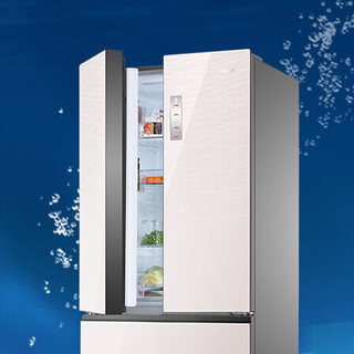 Haier 海尔 至珍系列 BCD-407WDECU1 风冷多门冰箱 407L 粉晶