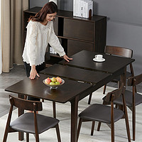 8H 大师系列现代全实木餐桌椅组合可伸缩北欧小户型餐厅家具