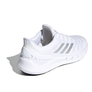 adidas 阿迪达斯 Climacool Ventania 中性跑鞋 FW6842 白银色 39