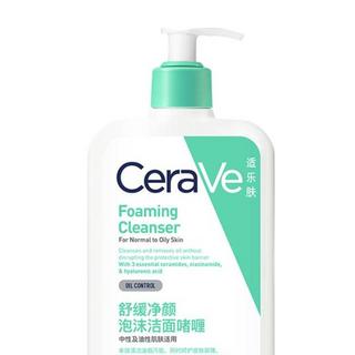 CeraVe 适乐肤 舒缓净颜泡沫洁面嗜喱 473ml