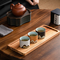 88VIP：苏氏陶瓷 手绘山水画茶杯三色功夫茶杯主人杯礼盒装（黑白棕）