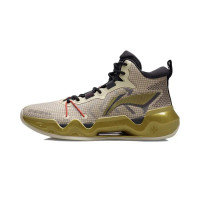 LI-NING 李宁 利刃2 男款篮球鞋 ABAR087