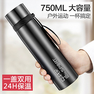 lvzhu 绿珠 K199 保温杯 750ml 太空灰