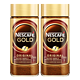 Nestlé 雀巢 GOLD金牌咖啡 200g*2瓶