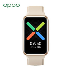 OPPO Watch Free NFC版 流沙金 智能运动手表男女