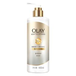 OLAY 玉兰油 莹亮修护身体乳 250ml