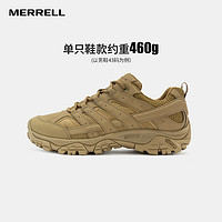 MERRELL 迈乐 TACTICAL 男子户外徒步鞋 J15857