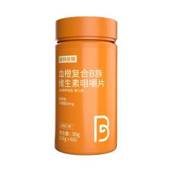 NUTREND 复合B族维生素咀嚼片 60粒