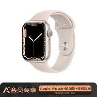 Apple 苹果 Watch Series 7 智能手表 45mm GPS款 运动健身套装 A+会员专享版