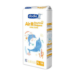 ​dodie 杜迪 Air柔系列 日用款婴儿纸尿裤 XL34片
