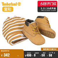 Timberland 预告：Timberland/添柏岚童鞋新款婴幼儿鞋帽套装礼盒|9589R