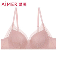 Aimer 爱慕 AM177551 女士无钢圈中厚文胸