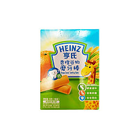Heinz 亨氏 香橙谷物磨牙棒宝宝饼干辅食磨牙饼干细腻不呛噎6个月以上 16g