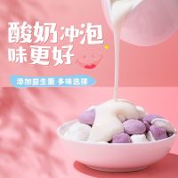 More,More 哆猫猫 水果溶豆添加益生菌酸奶溶豆豆宝宝零食