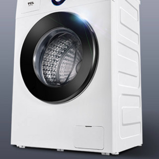 TCL XQG65-Q100 滚筒洗衣机 6.5kg 芭蕾白