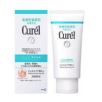 88VIP：Curél 珂润 润浸保湿温和卸妆啫喱 130g