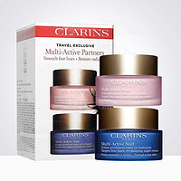 CLARINS 娇韵诗 冻龄霜青春赋活日晚霜护肤套装 面霜日霜50ml+晚霜50ml