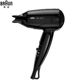 BRAUN 博朗 HD130 电吹风 优雅黑