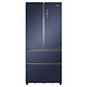 Haier 海尔 冰箱 558升变频法式多门四门家用智能电冰箱 超大全空间保鲜颜值冰箱BCD-558WSGKU1