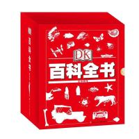《DK百科全书》(共3册)