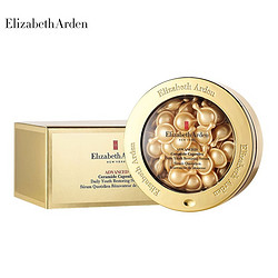 Elizabeth Arden 伊丽莎白·雅顿 时空焕活胶囊精华液 60粒